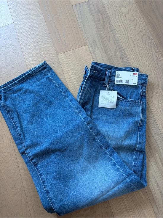 Uniqlo Denim - Uniqlo x JWA Jeans